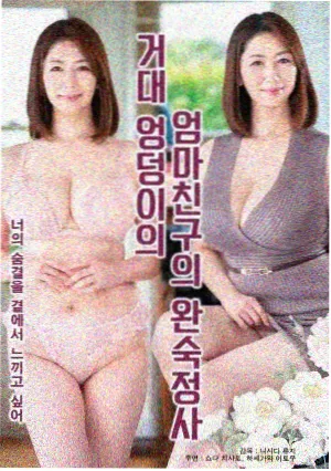 国产剧出海 茶杯狐影视
